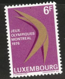 Luxembourg Scott 588 MNH** 1976 Montreal Olympic stamp