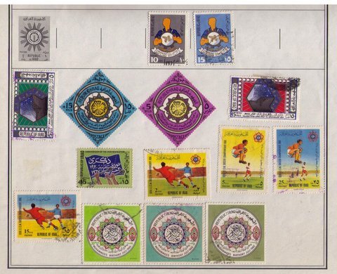 IRAQ Sc 415-417 Lot Of (14 Used) Mohammed's Birthday(1966-67) W/Others Harris Pg