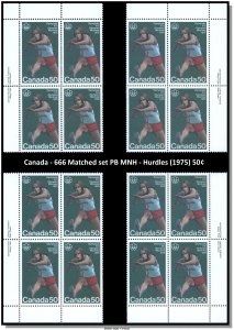Canada - 666 Matched set PB MNH - Hurdles (1975) 50¢ - CV 40.00$