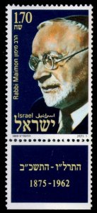 1989 Israel 1120 Portrait of Rabbi Maimon 3,60 €