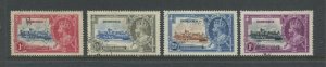 Dominica KGV 1935 Silver Jubilee set used