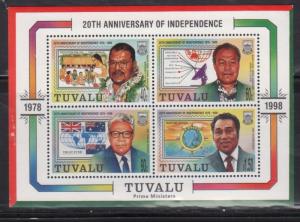 Tuvalu 788A Anniversary of Independence Mint NH