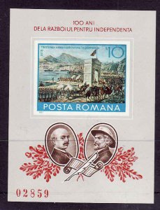 Romania-Sc#2723a-Unused NH imperforate sheet-10l Victorious