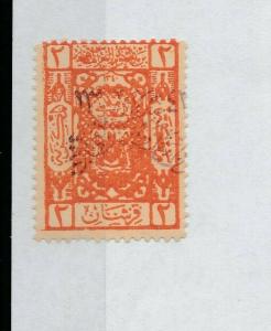 1925  HEJAZ   STAMP Saudi Arabia 2p NEJD POST SG 201a  MINT H ,OG, ovpt 