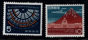 Japan Scott 701-702 MH* Rainbow stamp