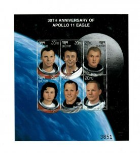 SPECIAL LOT Bhutan 1999 1246 - Apollo 11 30th Anniv. - 50 Sheetlets of 6v - MNH