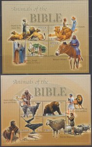 LIBERIA Sc# 2388-90 CPL MNH SET of 3 SHEETS  - BIBLICAL ANIMALS