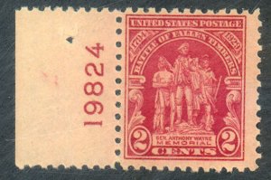 U.S. #680 MINT PL# SINGLE OG NH