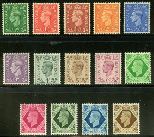Great Britain Scott 235-4 Mint NH set