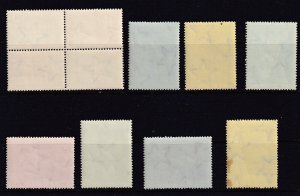 Hungary  1958 Mi1542-8 single/1532-3 Pair MNH 16298