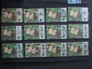 ​MALAYSIA-1971-VERY OLD LOVELY BUTTERFRIES USED 12 STAMPS-#M49 -VERY FINE