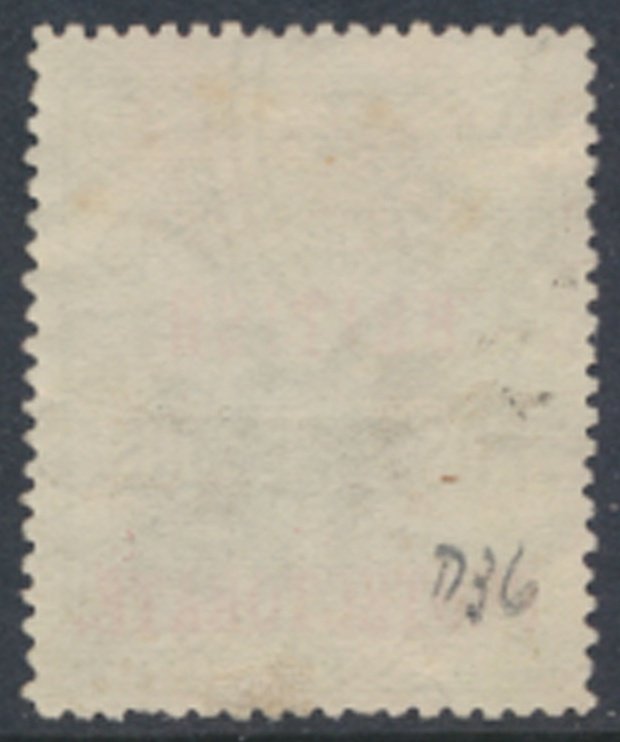 North Borneo  SG D38a  SC J21b Postage Due  Used see details & scans 