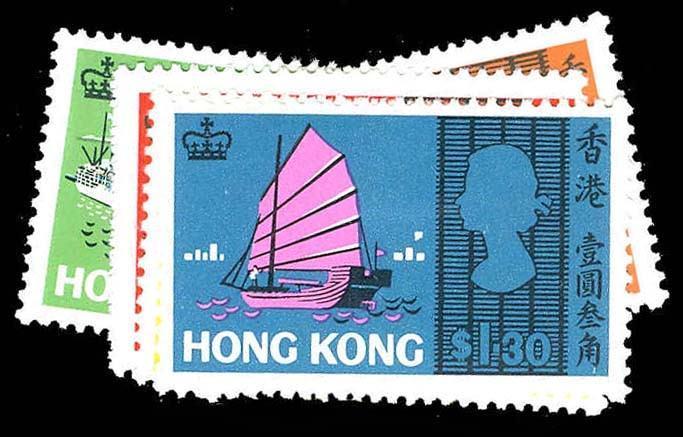 HONG KONG 239-44  Mint (ID # 79953)