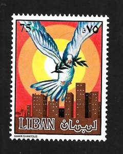 Lebanon 1984 - MNH - Scott #485