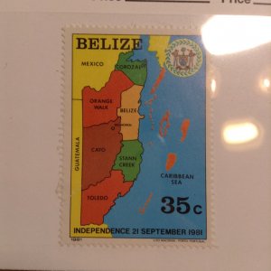 Belize  # 581  MNH