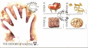 Venda, Worldwide First Day Cover