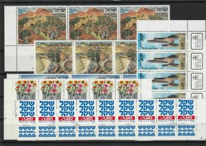 Israel 1982 mint never hinged  Stamps Ref 15403