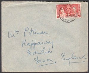 KENYA UGANDA TANGANYIKA 1937 cover to UK 20c Coronation, Nairobi cds.......57662