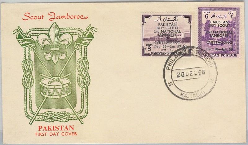 62606 -  PAKISTAN  - POSTAL HISTORY - FDC COVER Scott # 101/02  1958  BOY SCOUTS