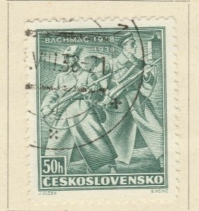 1938 Czechoslovakia A6P2F234 50h Used-