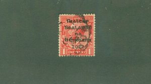 IRELAND 2 USED  BIN $1.25