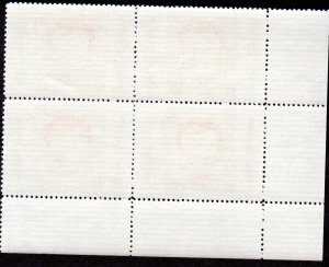 CUBA  Scott # C219  B4  MNH  2013 CAT = $ 5.00   Lot 200519 -2