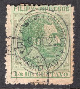 PHILIPPINES LOT 58