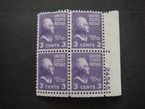 Scott 807, 3c Thomas Jefferson, PB4 #24545 LR, MNH Prexie Beauty