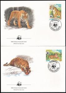 Laos stamp WWF Jaguar set 4 FDC Cover 1984 Mi 706-709 WS244043