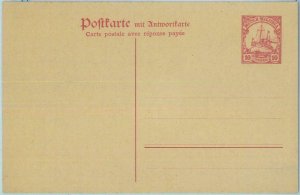 83549 - Deutsch-Neuguinea GERMAN New Guinea - Postal History -  STATIONERY CARD