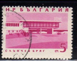 Bulgaria Scott No. 1271