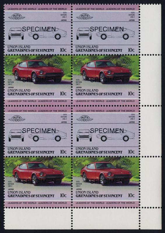 St Vincent Grenadines Union Is 144 BR Block Specimen o/p MNH Car, Datsun 240 Z