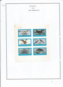 STAFFA - 1982 - Birds - Sheet - Mint Light Hinged - Private Issue