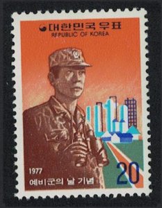 Korea Rep. 9th Homeland Reserve Forces Day 1977 MNH SG#1278