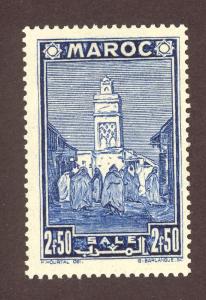 French Morocco  SC# 171A   MH