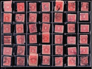 US Revenues stamps Postage due used 42 in lot a1267