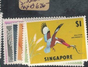 Singapore SG 83-8 Sideways WMK MNH (3faj) 