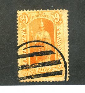 PR74 USED FVF TINY THIN TINY PERF TEAR Cat $260