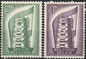 Belgium #496-7 MNH CV $9.00  (A17533)