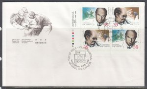 Canada Scott 1265a LL Pl Blk FDC - Norman Bethune