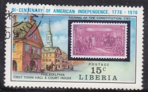Liberia 705 American Revolution Bicentennial 1975