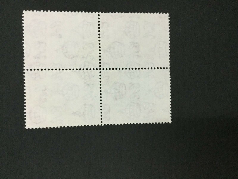 MOMEN: HONG KONG SG #172 1948 USED BLOCK LOT #199911-7081 