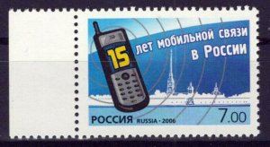 Russia & Soviet Union 7004 MNH Communications Telephone ZAYIX 0624S0321