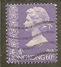 Hong Kong      Scott  320    Queen        Used