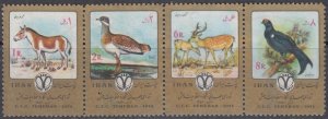 IRAN Sc # 1777a  CPL STRIP of 4 MNH WILDLIFE PRESERVATION