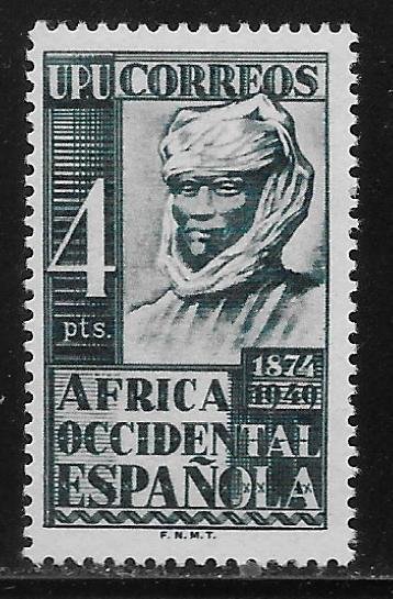 Spanish West Africa 1 75th UPU MNH 2022 Scott c.v. $3 (*TC*)