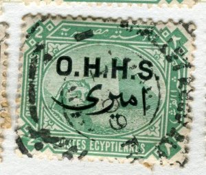 EGYPT;   1907 early Official O.H.H.S. Optd. fine used 2m. value shade