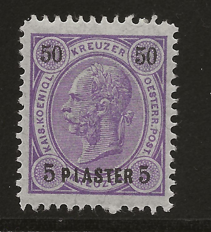 Austrian Offices of the Turkish Empire 1890 25 Mi 25 MNH VF SCV $24.00 (jr)