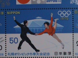 JAPAN-1972-SC#1105a 11TH WINTER OLYMPIC-SAPPORO'72  MNH SHEET VERY FINE