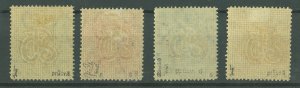 STAMPS CZECHOSLOVAKIA,1926 Congress of Sokols,President Masaryk,Superb,og,wmk,6,